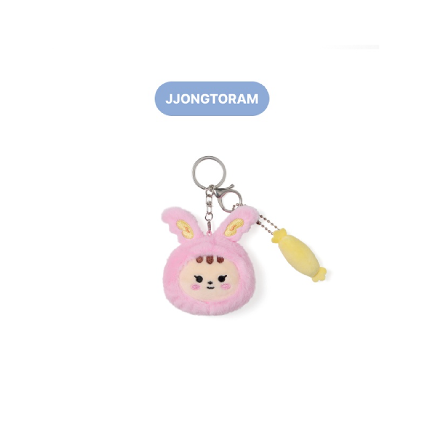 SEVENTEEN MINITEEN FACE PLUSH KEYRING