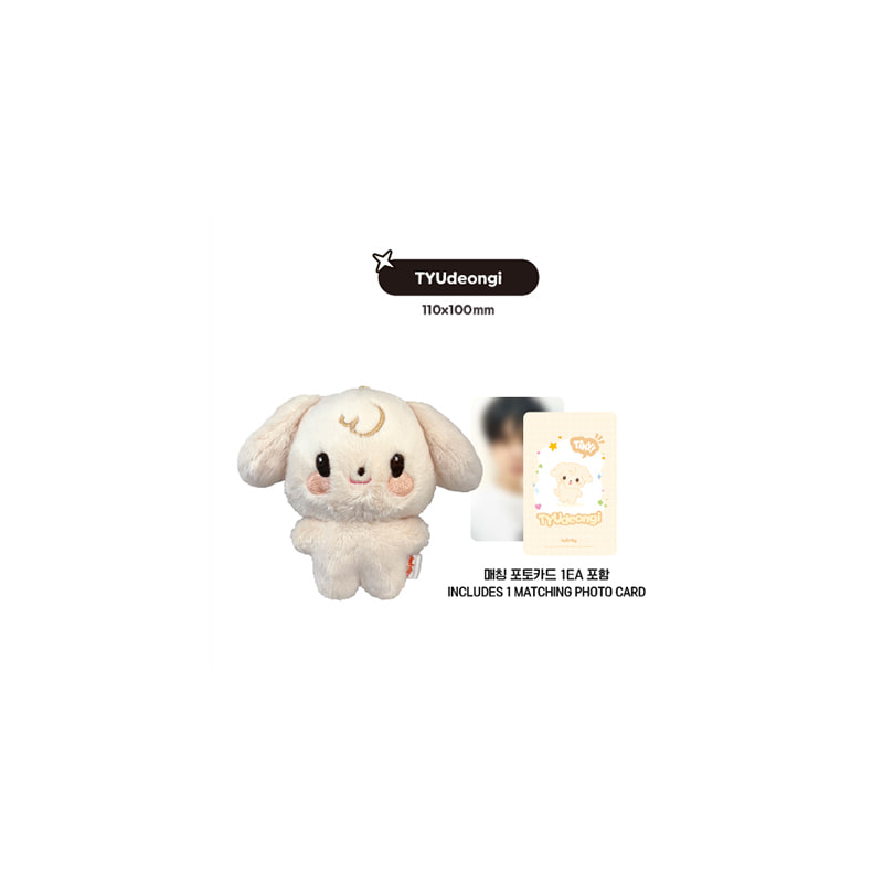 ATEEZ - ANITEEZ IN THE CALLING POP UP OFFICIAL MD TINY ANITEEZ PLUSH DOLL