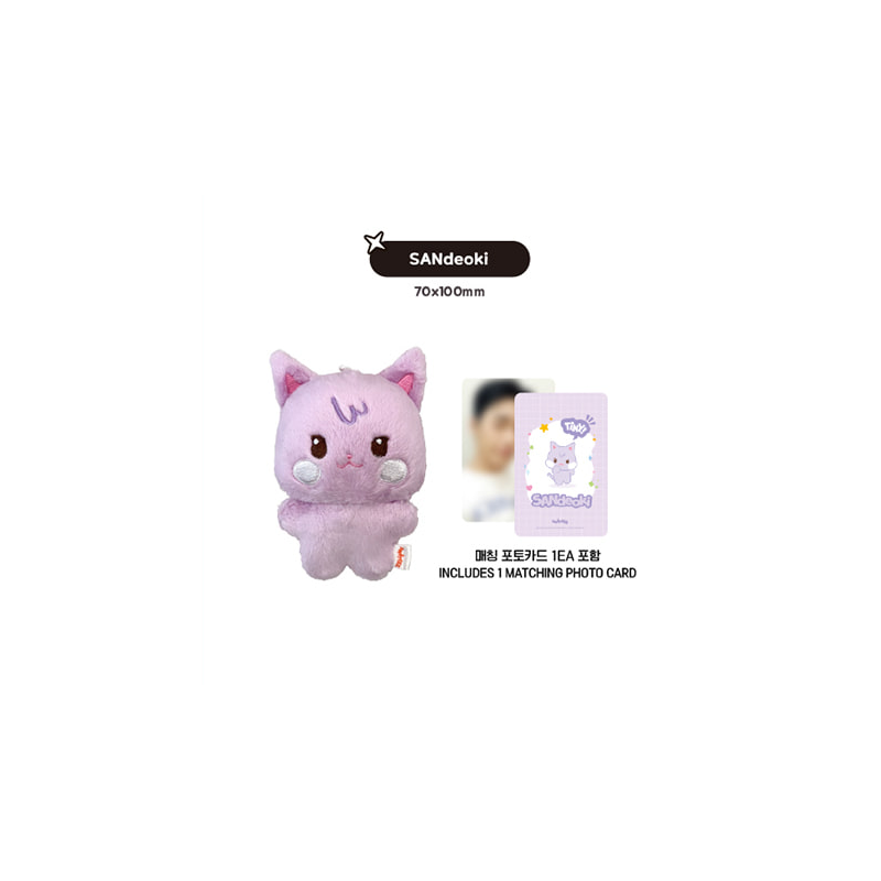 ATEEZ - ANITEEZ IN THE CALLING POP UP OFFICIAL MD TINY ANITEEZ PLUSH DOLL
