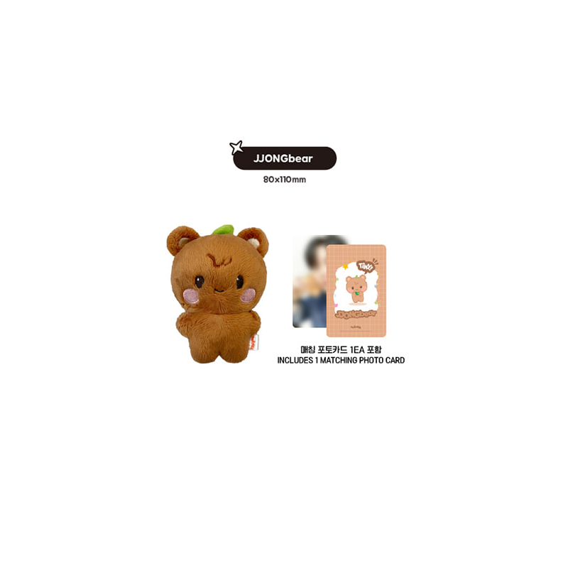 ATEEZ - ANITEEZ IN THE CALLING POP UP OFFICIAL MD TINY ANITEEZ PLUSH DOLL