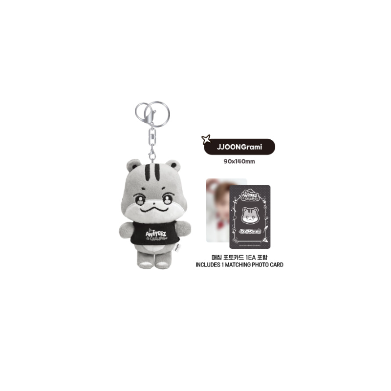 ATEEZ - THE CALLING ANITEEZ PLUSH KEYRING OFFICIAL MD