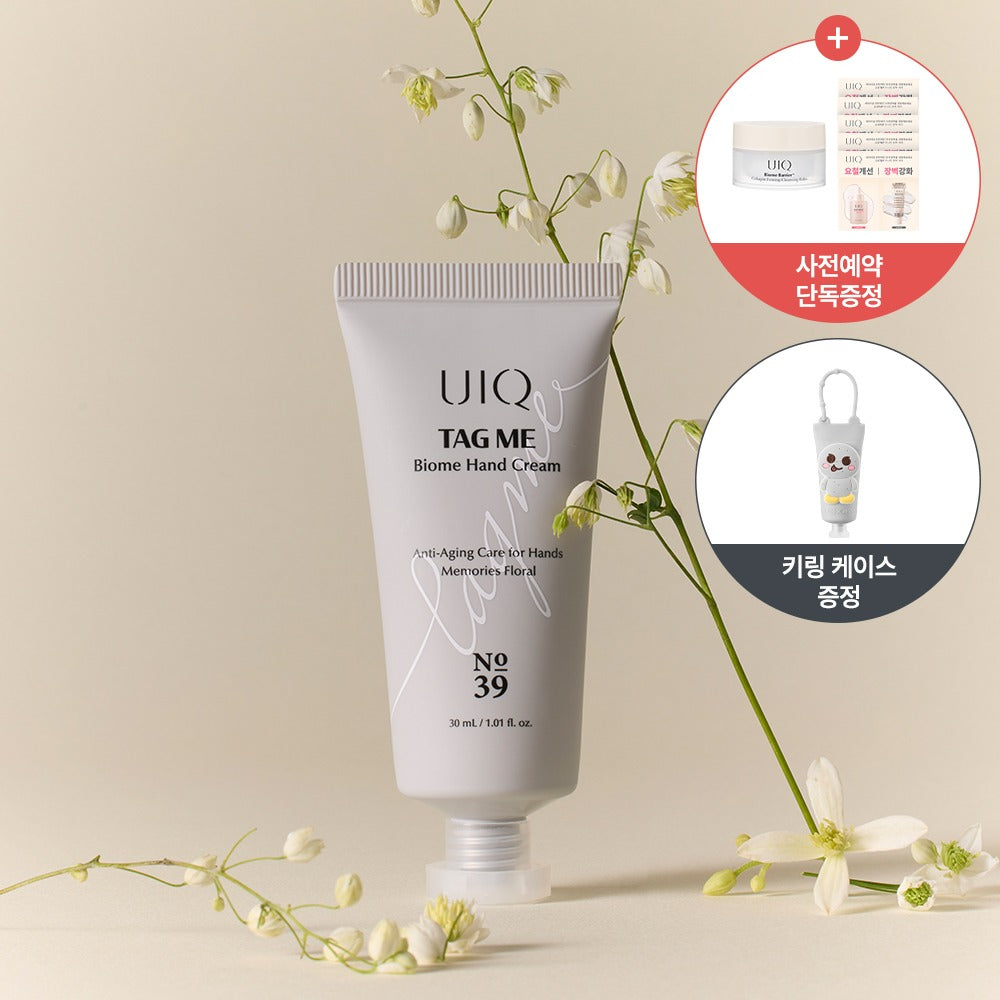 RIIZE Tag Me Biome Hand Cream Memories Floral No. 39