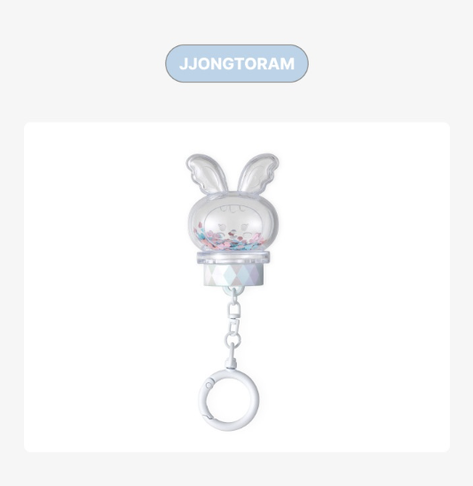 SEVENTEEN - NEW 2025 WORLD TOUR IN INCHEON OFFICIAL MD MINITEEN Light Stick Parts Keyring