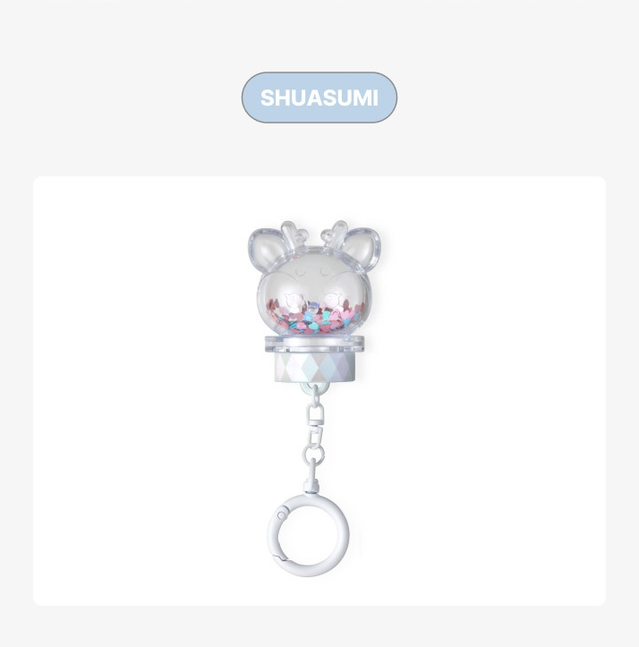 SEVENTEEN - NEW 2025 WORLD TOUR IN INCHEON OFFICIAL MD MINITEEN Light Stick Parts Keyring