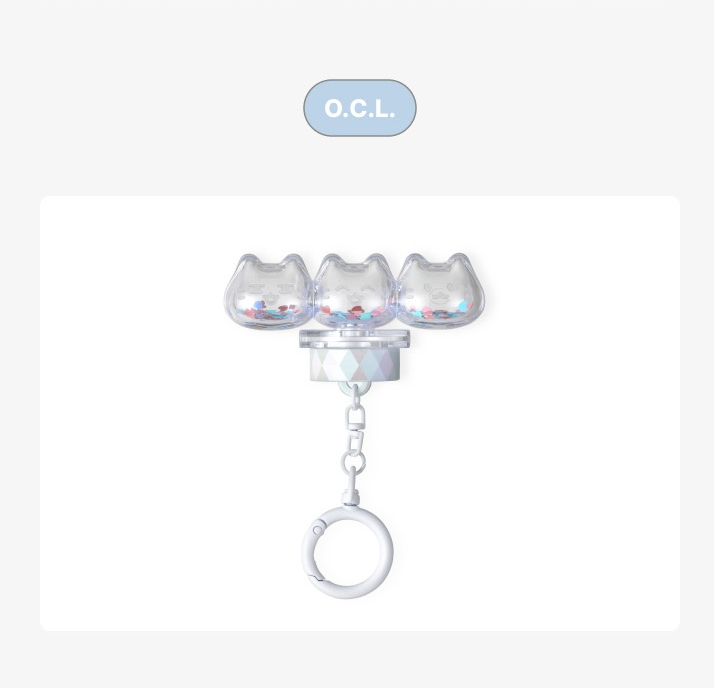 SEVENTEEN - NEW 2025 WORLD TOUR IN INCHEON OFFICIAL MD MINITEEN Light Stick Parts Keyring