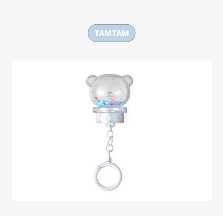 SEVENTEEN - NEW 2025 WORLD TOUR IN INCHEON OFFICIAL MD MINITEEN Light Stick Parts Keyring