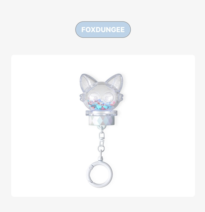 SEVENTEEN - NEW 2025 WORLD TOUR IN INCHEON OFFICIAL MD MINITEEN Light Stick Parts Keyring