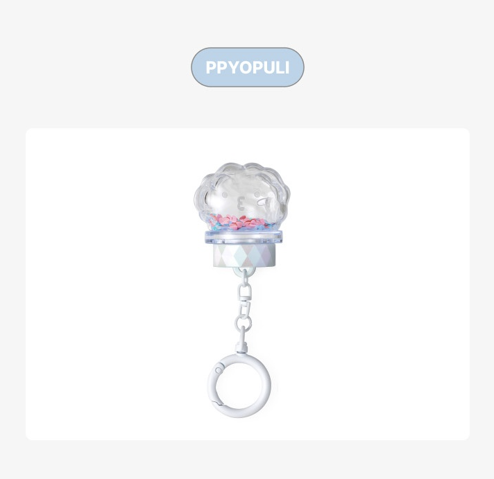 SEVENTEEN - NEW 2025 WORLD TOUR IN INCHEON OFFICIAL MD MINITEEN Light Stick Parts Keyring
