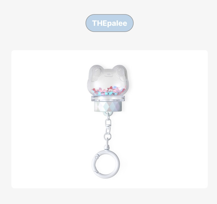 SEVENTEEN - NEW 2025 WORLD TOUR IN INCHEON OFFICIAL MD MINITEEN Light Stick Parts Keyring