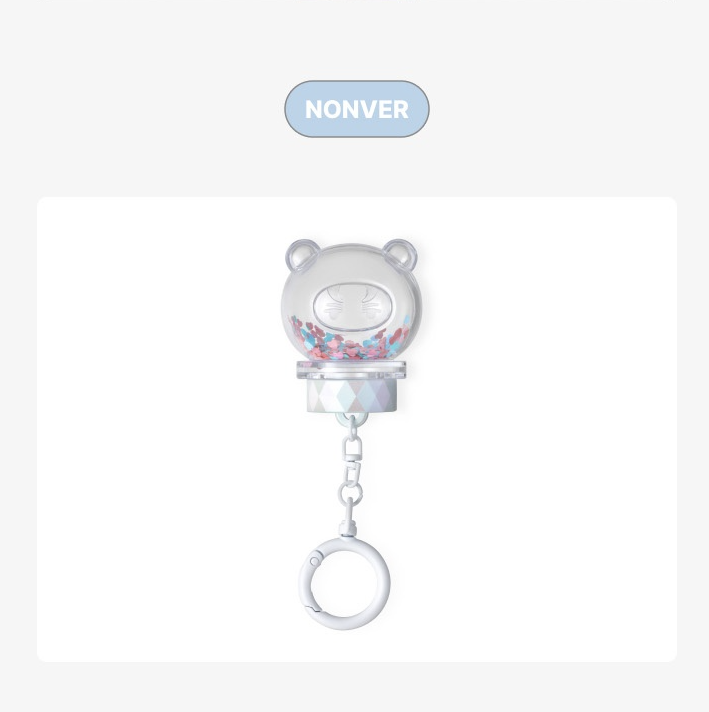 SEVENTEEN - NEW 2025 WORLD TOUR IN INCHEON OFFICIAL MD MINITEEN Light Stick Parts Keyring