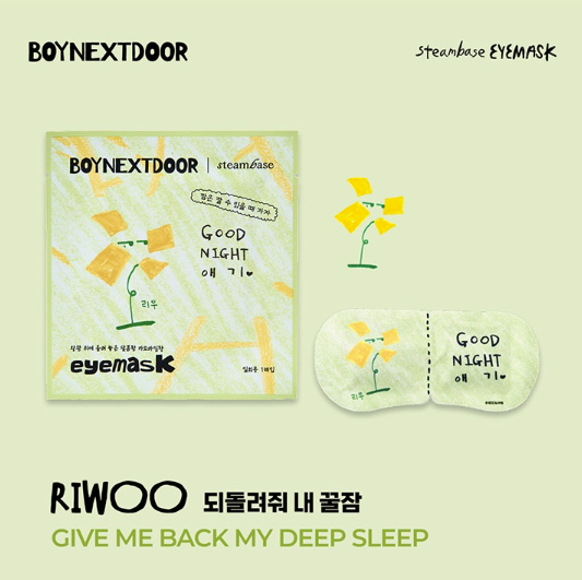 BOYNEXTDOOR - Steambase Eyemask Special Edition