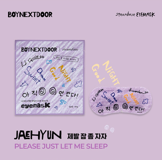 BOYNEXTDOOR - Steambase Eyemask Special Edition