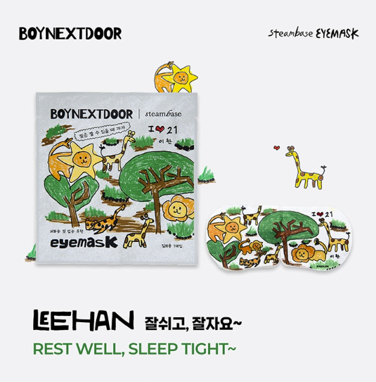 BOYNEXTDOOR - Steambase Eyemask Special Edition