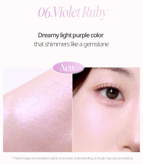 CLIO Prism Highlighter 8g (RENEWAL)