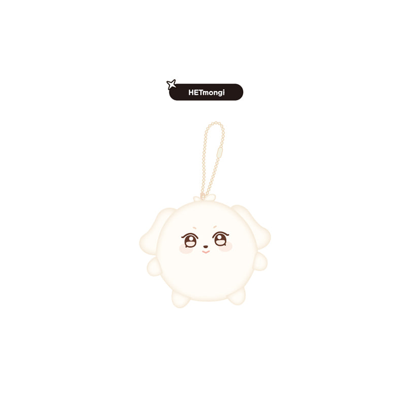 ATEEZ - ANITEEZ IN THE CALLING POP UP OFFICIAL MD STRESS BALL