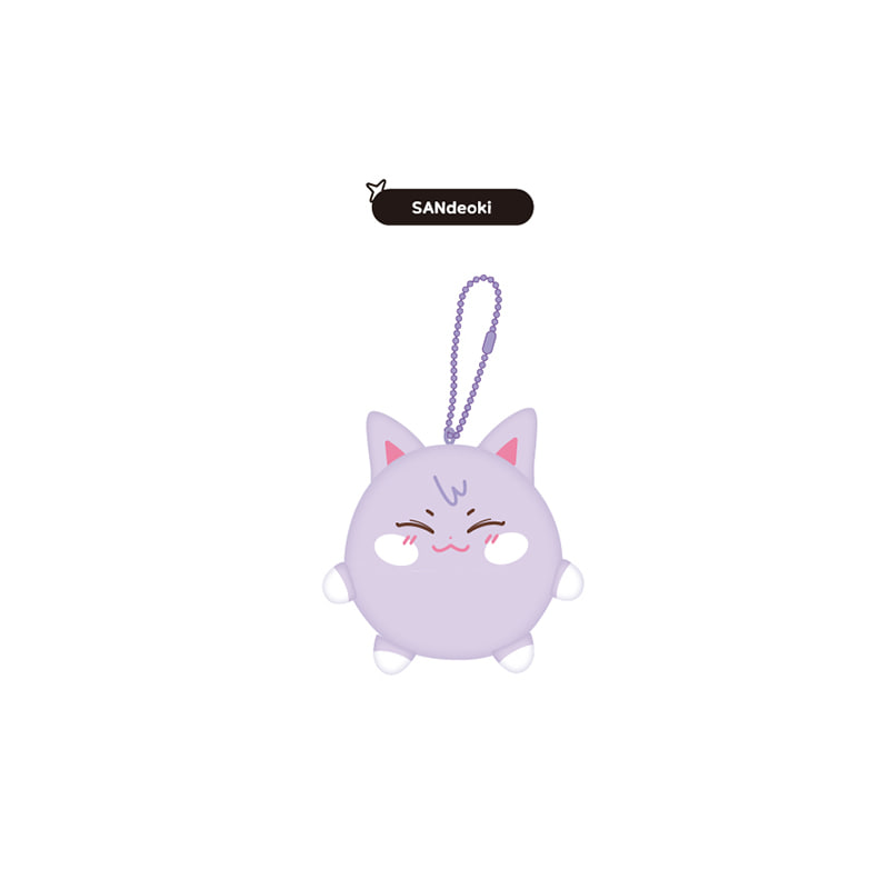 ATEEZ - ANITEEZ IN THE CALLING POP UP OFFICIAL MD STRESS BALL