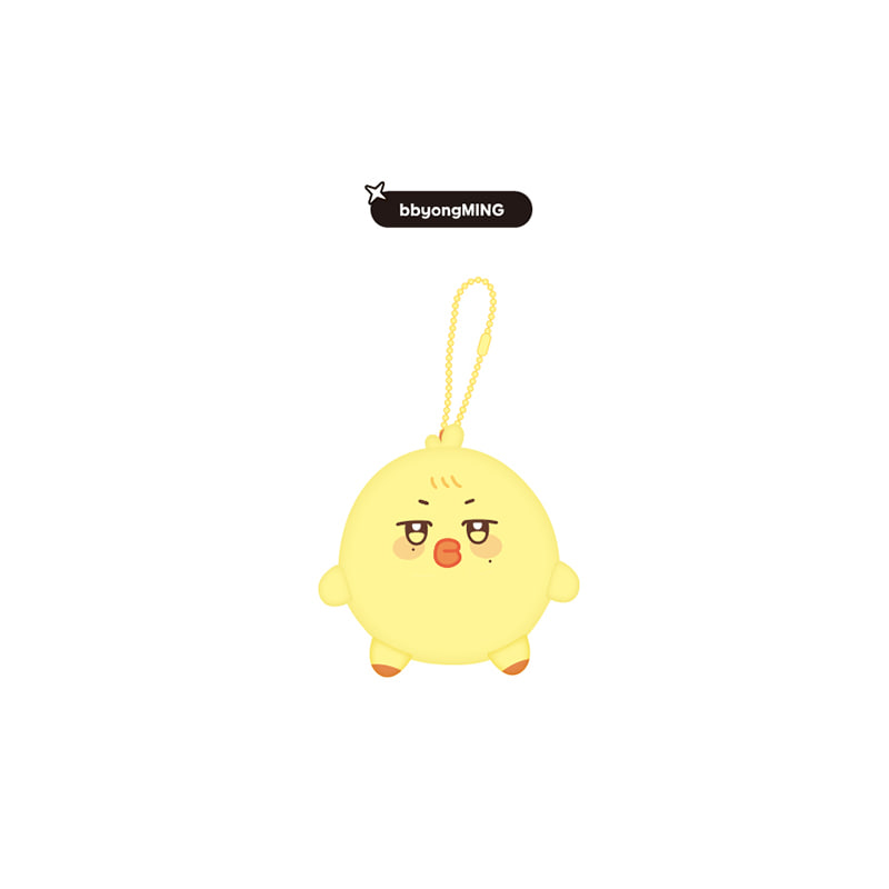 ATEEZ - ANITEEZ IN THE CALLING POP UP OFFICIAL MD STRESS BALL