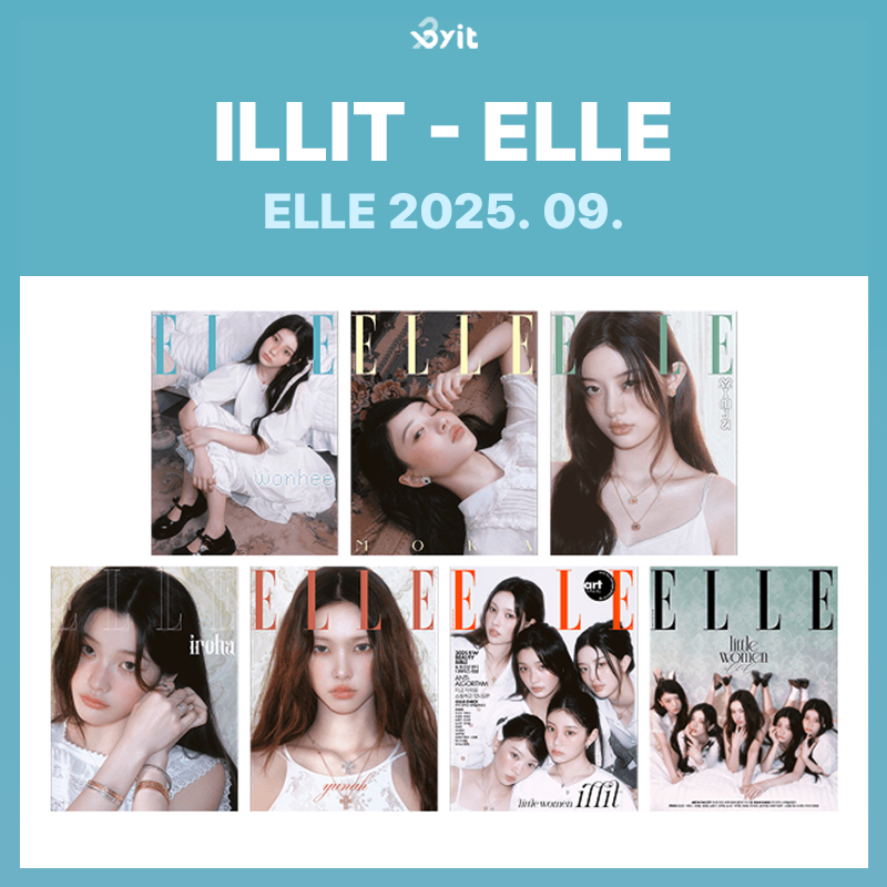 ILLIT ELLE 2025. 09
