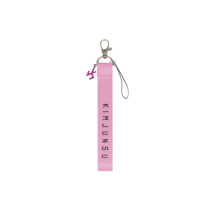 XIA LIGHT STICK STRAP SET