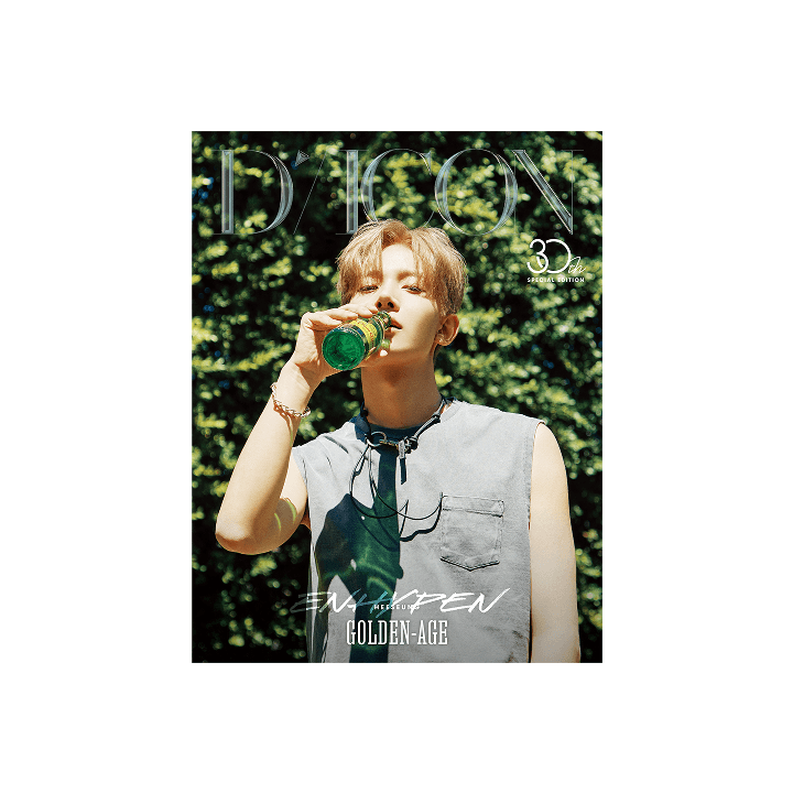 ENHYPEN - DICON VOLUME N30 Special Edition Special Edition Wevers Shop Gift