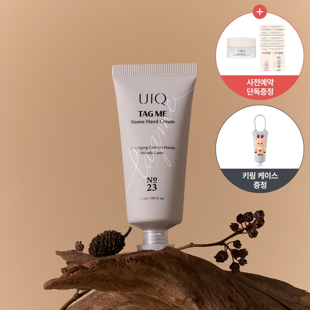 RIIZE Tag Me Biome Hand Cream Woody Dawn No. 23