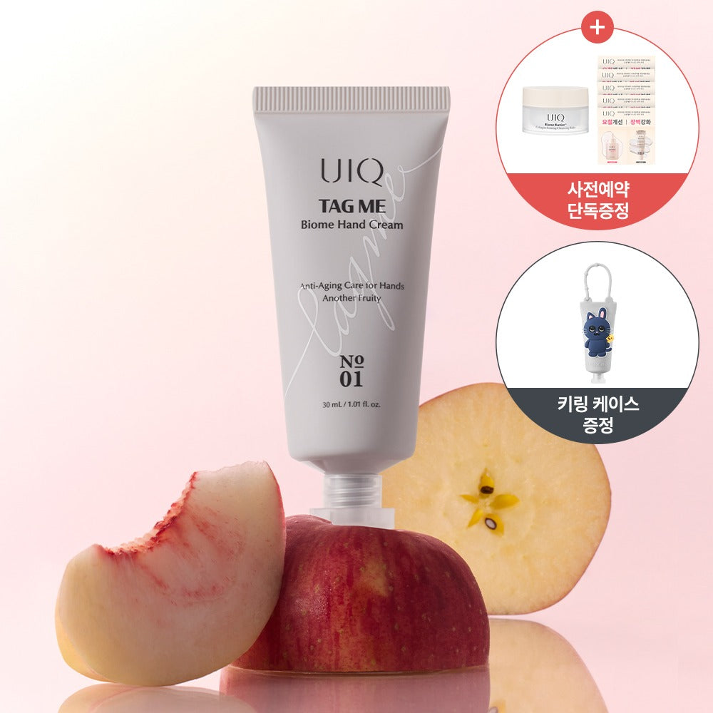 RIIZE Tag Me Biome Hand Cream Another Fruity No. 01