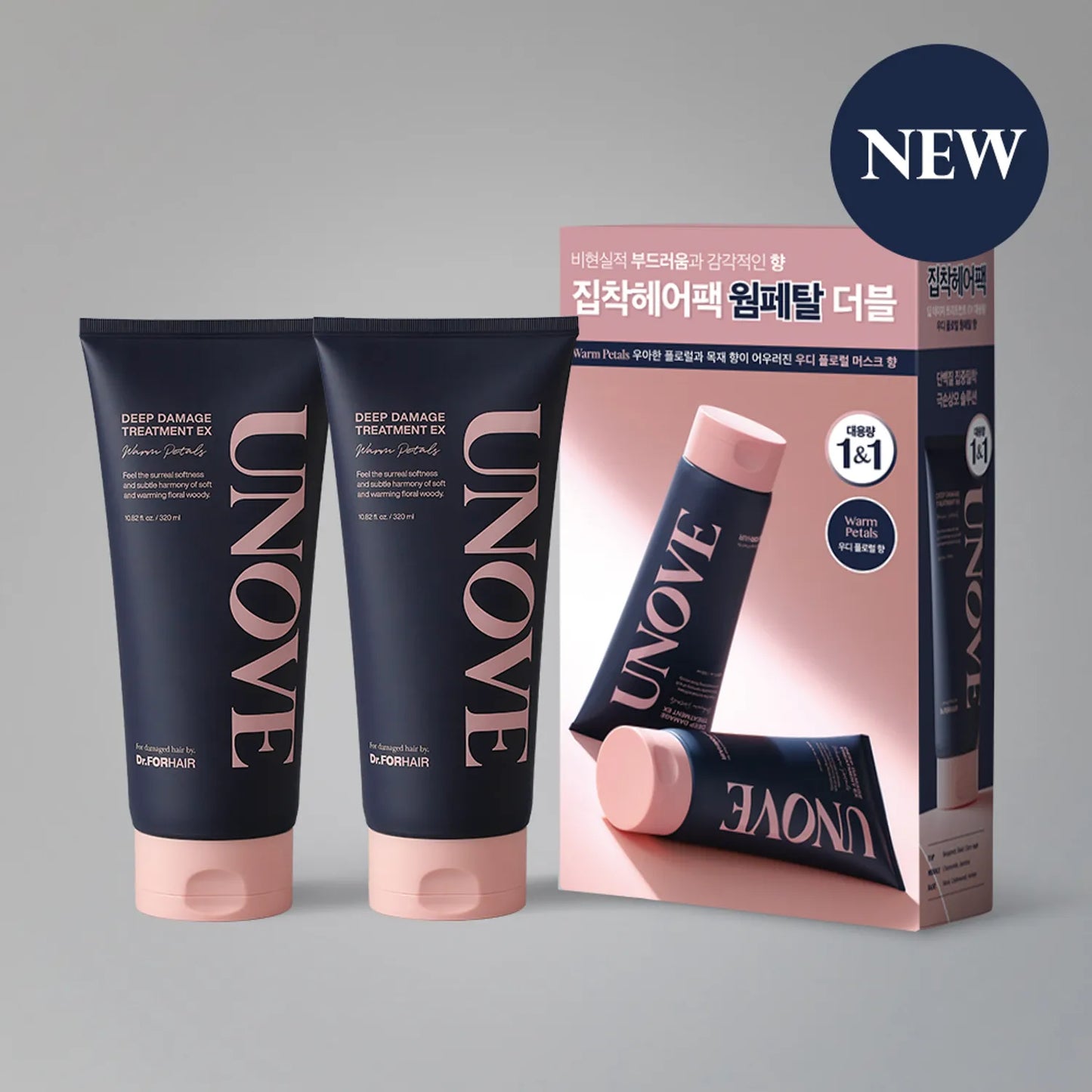 UNOVE Deep Damage Treatment EX 320mL Double Pack
