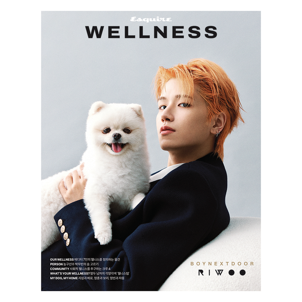 BOYNEXTDOOR RIWOO - ESQUIRE WELLNESS 2025 October Wellness