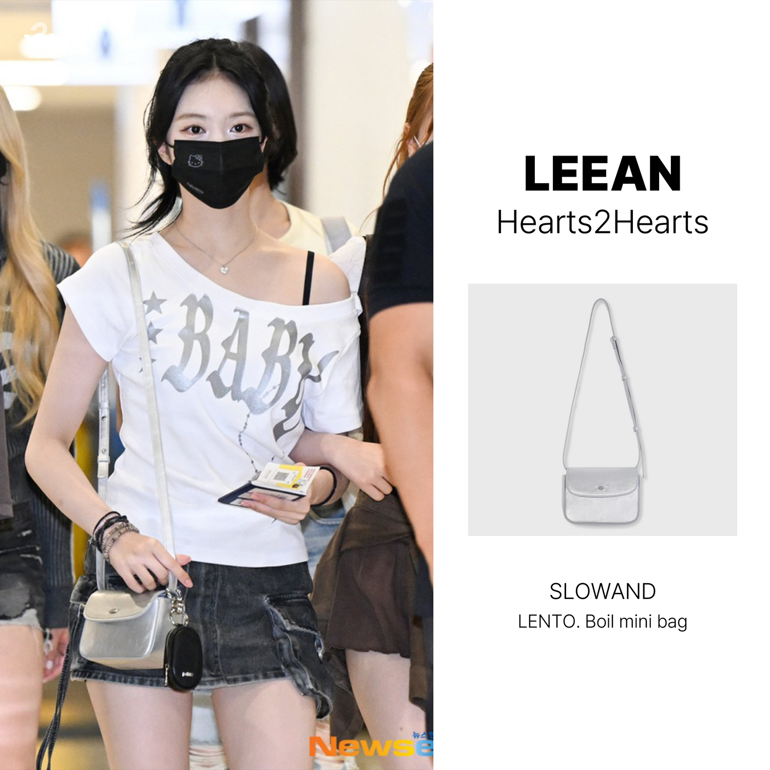 SLOWAND - LENTO Boil Mini Bag (LEEAN Wear)