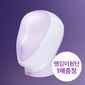 numbuzin No. 9 NAD Bio Lifting-sil Full Face Pack Sheet 4ea Set (+Fabric Lifting Band)