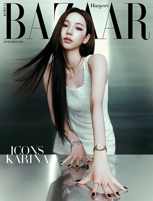 AESPA KARINA - BAZAAR KOREA SPECIAL 09
