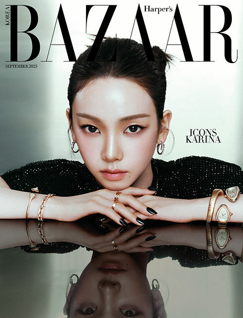 AESPA KARINA - BAZAAR KOREA SPECIAL 09