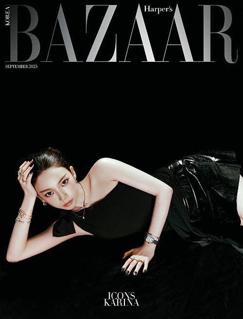 AESPA KARINA - BAZAAR KOREA SPECIAL 09