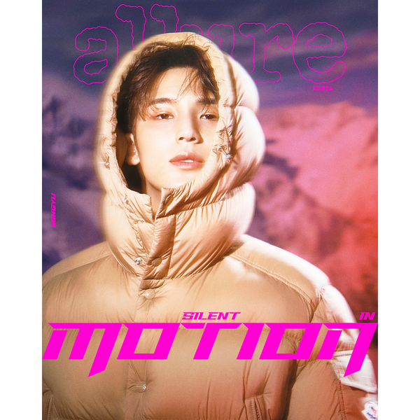 SEVENTEEN MINGYU - Allure Magazine 2025 November Issue