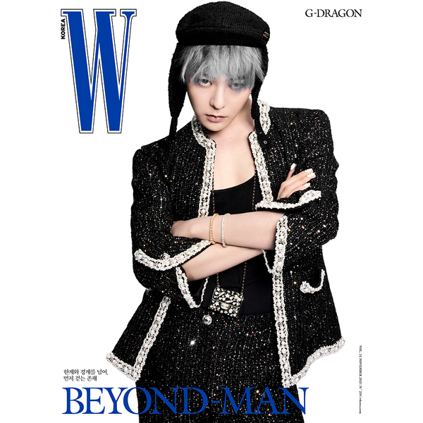 G-DRAGON - W Korea Magazine 2025 November Issue