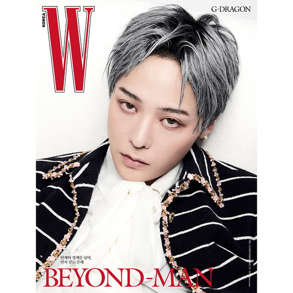 G-DRAGON - W Korea Magazine 2025 November Issue