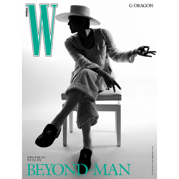 G-DRAGON - W Korea Magazine 2025 November Issue