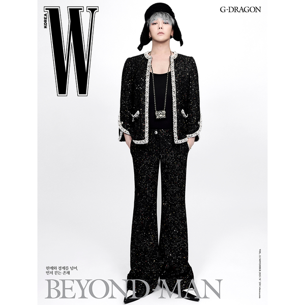 G-DRAGON - W Korea Magazine 2025 November Issue