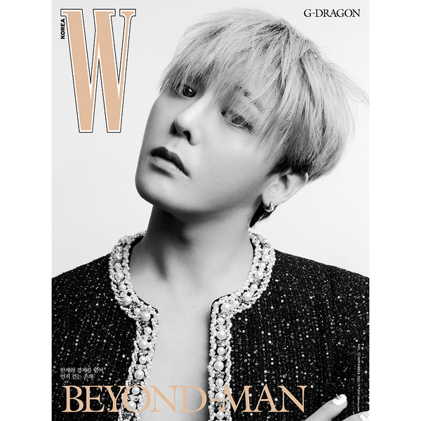 G-DRAGON - W Korea Magazine 2025 November Issue