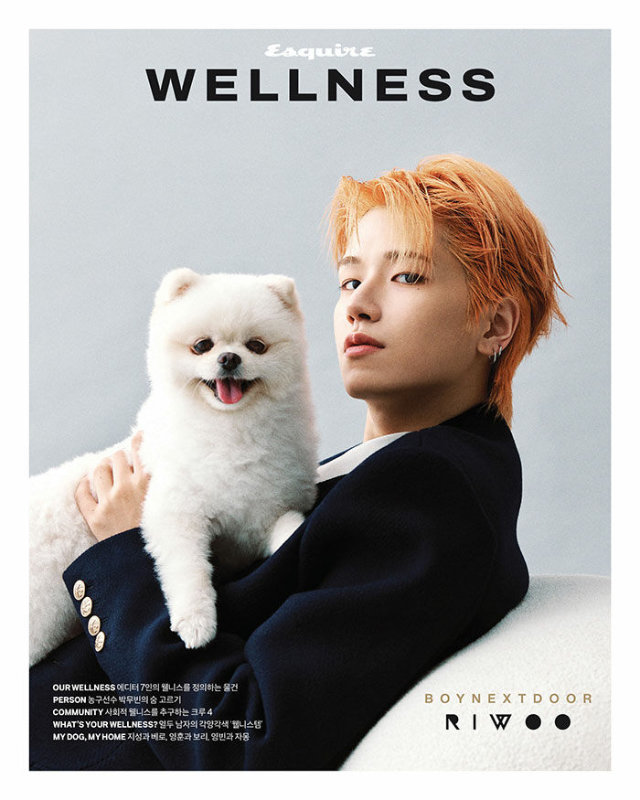 BOYNEXTDOOR RIWOO - ESQUIRE WELLNESS 2025 October Wellness