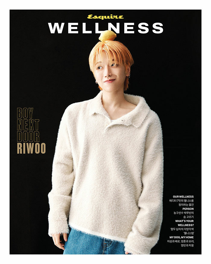 BOYNEXTDOOR RIWOO - ESQUIRE WELLNESS 2025 October Wellness