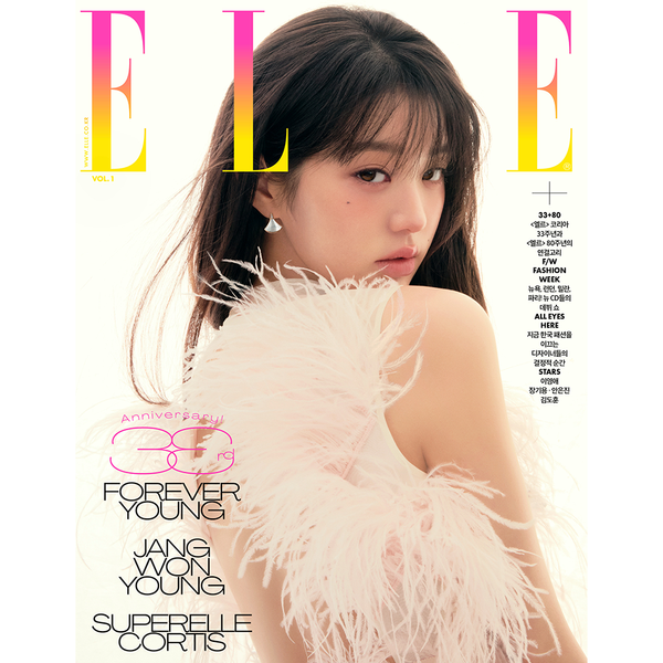 IVE : Jang Won Young - ELLE 2025. 11 magazine