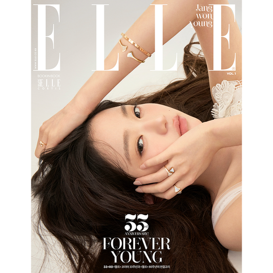 IVE : Jang Won Young - ELLE 2025. 11 magazine