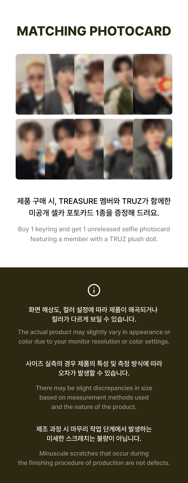 TREASURE - TRUZ Baby Newborn_Plush Doll