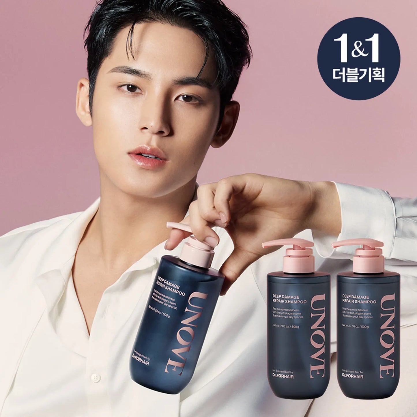 UNOVE Deep Damage Repair Shampoo 500g Due Set (Sweet Breeze/Rosy Aura)