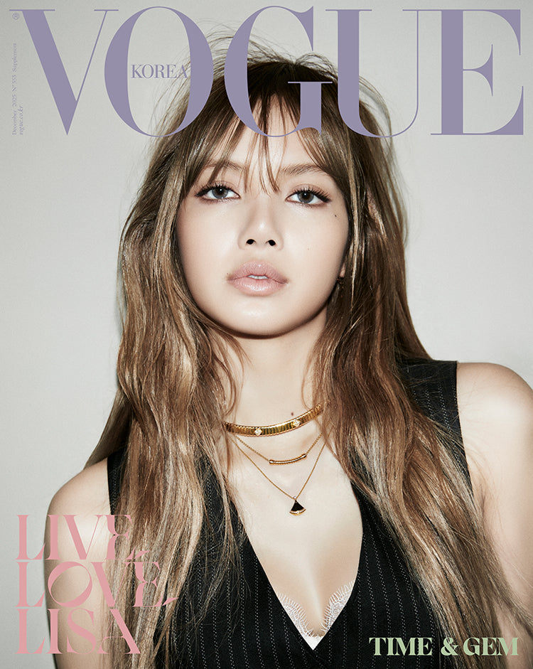 BLACKPINK LISA - Vogue Korea 2025. 12 magazine