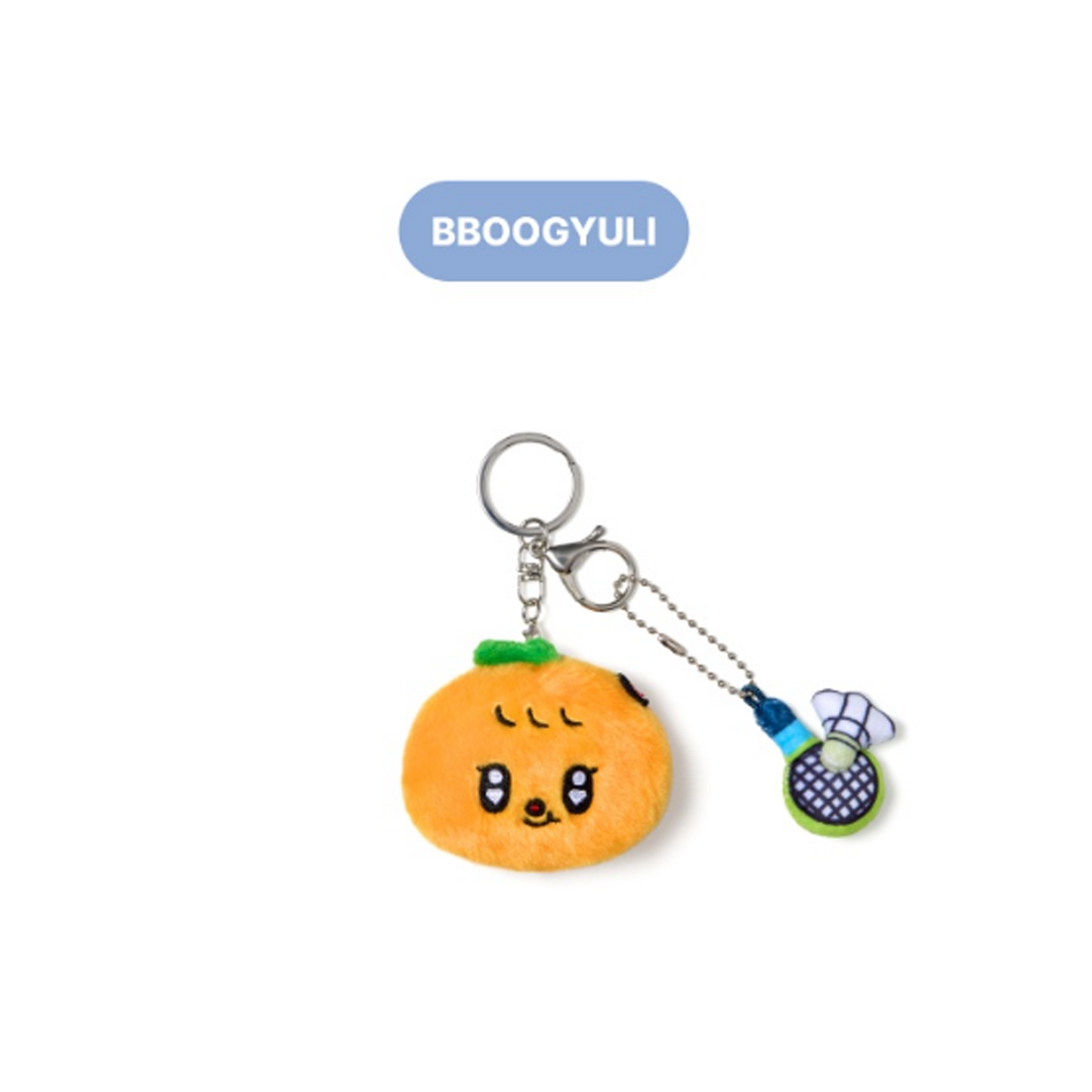 SEVENTEEN MINITEEN FACE PLUSH KEYRING