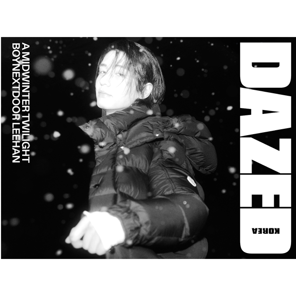 BOYNEXTDOOR - Dazed & Confused 2025.11 November Issue