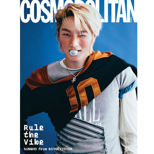 BOYNEXTDOOR COSMOPOLITAN 2026年01月号 SUNGHO & TAESAN