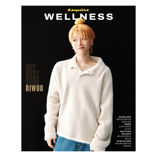 BOYNEXTDOOR RIWOO - ESQUIRE WELLNESS 2025 October Wellness